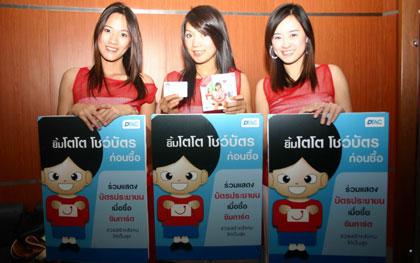 blogmedia-22403.jpg