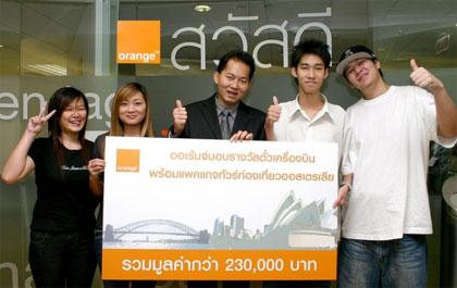blogmedia-22408.jpg