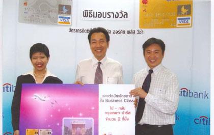 blogmedia-22424.jpg