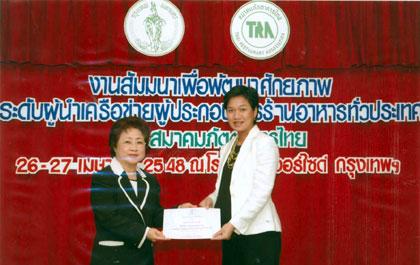 blogmedia-22444.jpg