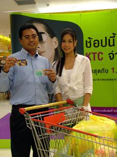 blogmedia-22517.jpg
