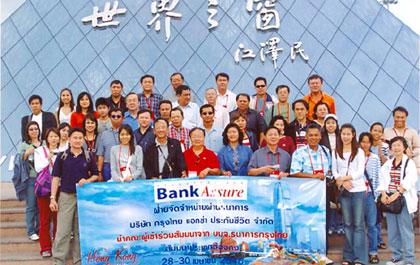 blogmedia-22579.jpg
