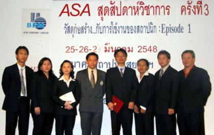 blogmedia-22580.jpg