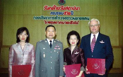 blogmedia-22585.jpg
