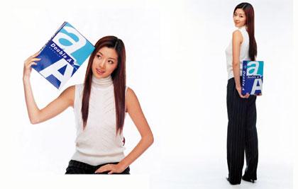 blogmedia-22623.jpg