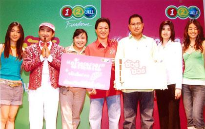 blogmedia-22654.jpg
