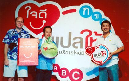 blogmedia-22656.jpg