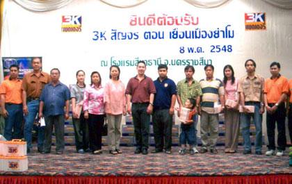 blogmedia-22683.jpg