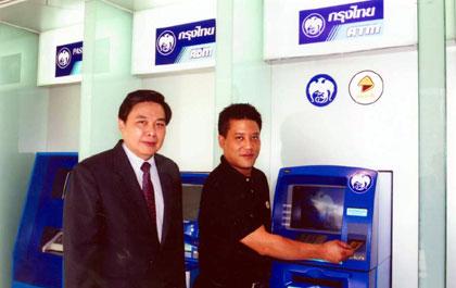 blogmedia-22691.jpg