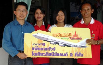blogmedia-22713.jpg