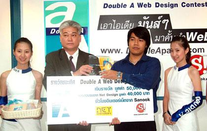 blogmedia-22725.jpg