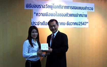 blogmedia-22728.jpg