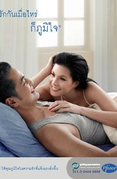 blogmedia-22733.jpg