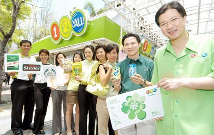 blogmedia-22763.jpg