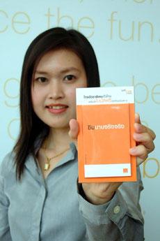 blogmedia-22773.jpg