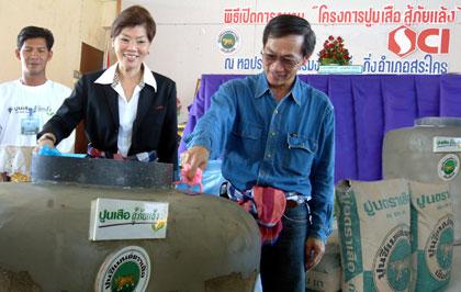 blogmedia-22778.jpg