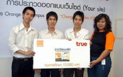blogmedia-22782.jpg