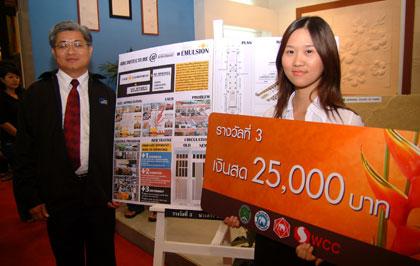 blogmedia-22787.jpg