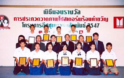 blogmedia-22796.jpg