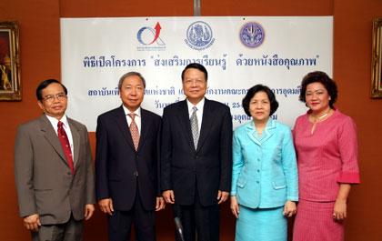 blogmedia-22803.jpg
