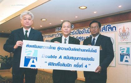 blogmedia-22836.jpg