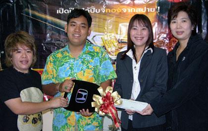 blogmedia-22840.jpg