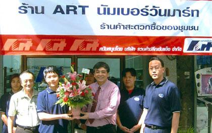 blogmedia-22864.jpg