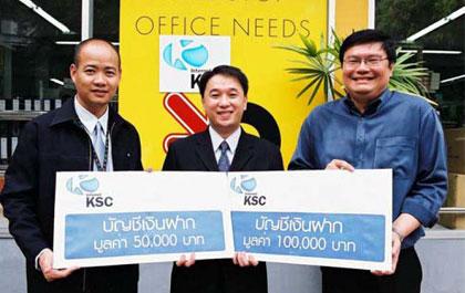 blogmedia-22866.jpg