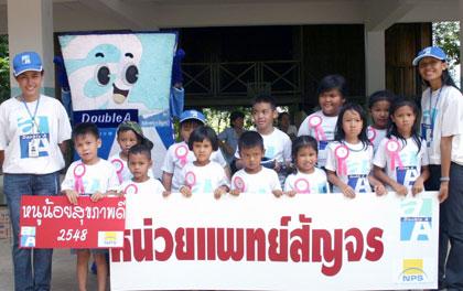 blogmedia-22898.jpg