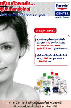 blogmedia-22912.jpg