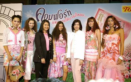 blogmedia-22934.jpg