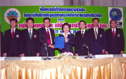 blogmedia-22950.jpg