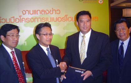 blogmedia-22956.jpg