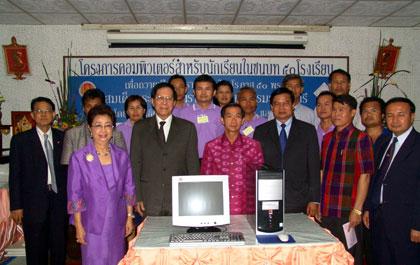 blogmedia-22963.jpg