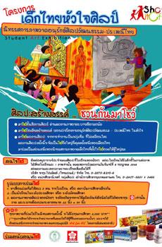 blogmedia-22966.jpg