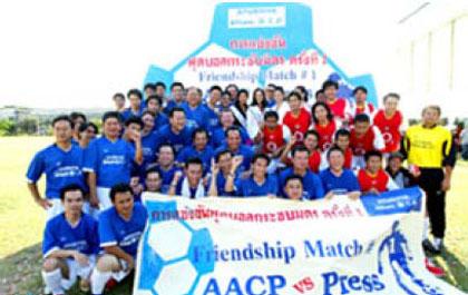 blogmedia-22976.jpg