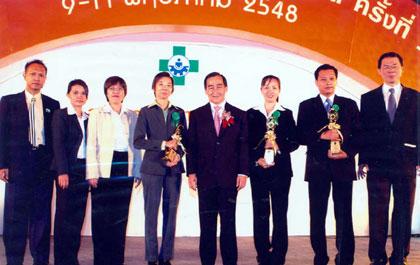blogmedia-22988.jpg