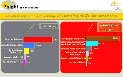 blogmedia-23000.jpg