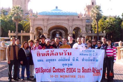 blogmedia-23005.jpg