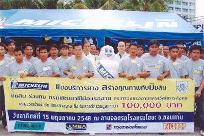blogmedia-23008.jpg