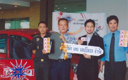 blogmedia-23010.jpg