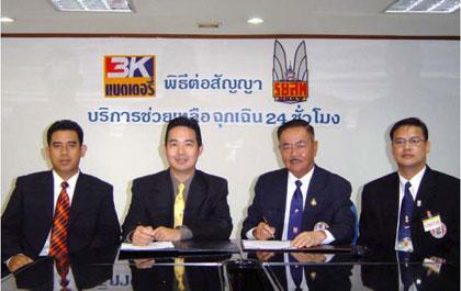 blogmedia-23015.jpg