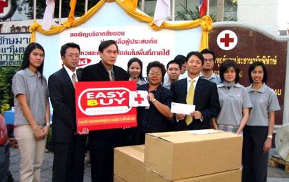 blogmedia-23038.jpg
