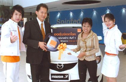 blogmedia-23050.jpg