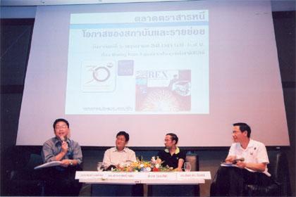 blogmedia-23051.jpg