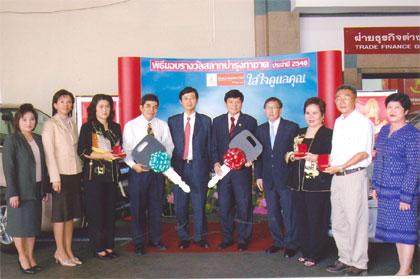 blogmedia-23054.jpg