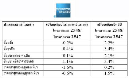 blogmedia-23073.jpg