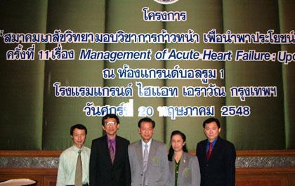 blogmedia-23088.jpg