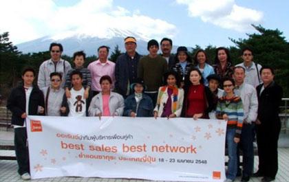 blogmedia-23090.jpg