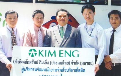 blogmedia-23129.jpg